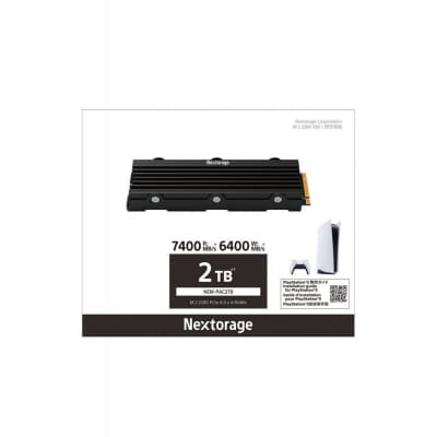 PS5用内蔵SSD 2TB NEM-PAC