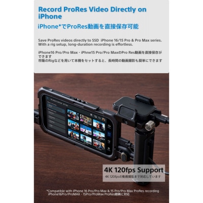 PUレザーポーチ(黒)付き USB4 ポータブルSSD　4TB