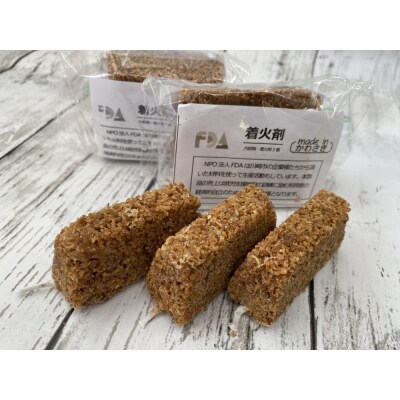 みんなでつくる着火剤(3本入り)40袋