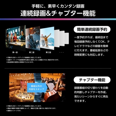 ハイセンス【設置費込み】50V型 50U8R 4K Mini LED 液晶テレビ