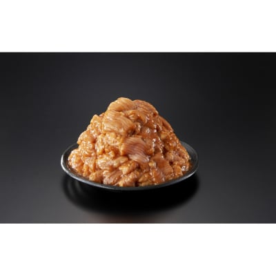 <訳アリ>和牛ホルモン(大腸) 特製味噌漬け 1.2kg(300g×4)【順次発送】