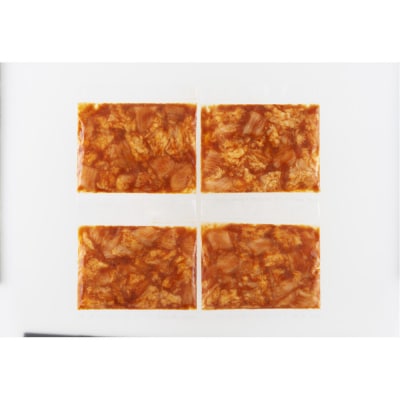 <訳アリ>和牛ホルモン(大腸) 特製味噌漬け 1.2kg(300g×4)【順次発送】