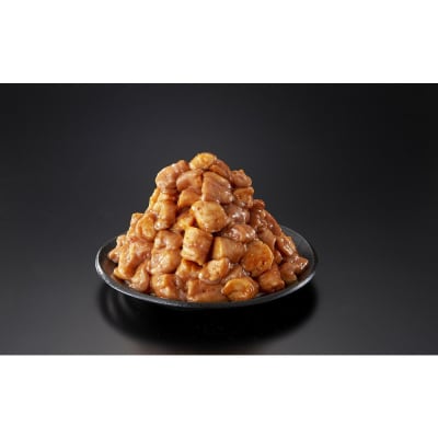 ＜訳アリ＞牛マルチョウ　特製味噌漬け　1.2kg(300g×4)【順次発送】