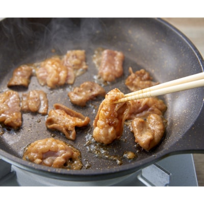 ＜訳アリ＞和牛トロホルモン　特製味噌漬け　1.2kg(300g×4)