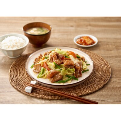 ＜訳アリ＞和牛トロホルモン　特製味噌漬け　1.2kg(300g×4)