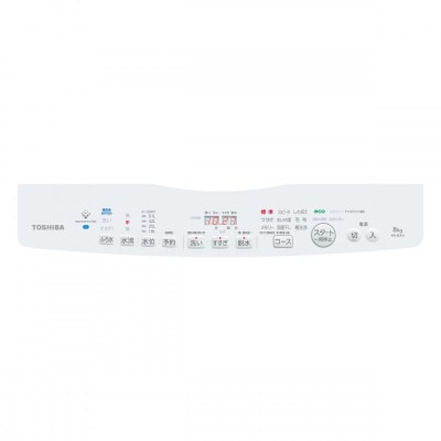 東芝【標準設置費込み】抗菌ウルトラファインバブル　8kg全自動洗濯機　AW-8DH5(W)