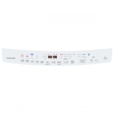 東芝【標準設置費込み】洗剤・柔軟剤自動投入モデル　8kg全自動洗濯機　AW-8DP5(W)