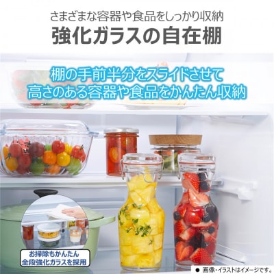 東芝　冷蔵庫【標準設置費込み】　411L　5ドア　右開き　冷凍冷蔵庫　GR-Y41GH(WU)