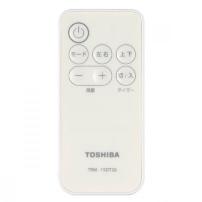 東芝 DCサーキュレーター ワイド3D首振り TFC-15DT28(W)