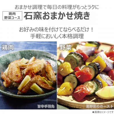 東芝 石窯ドーム 角皿式 スチームレンジ ER-D70B(W) 家電 キッチン家電 レンジ 調理