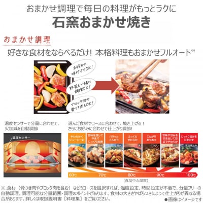 東芝 石窯ドーム 過熱水蒸気 オーブンレンジ ER-D3000B(K) 家電 キッチン家電 調理