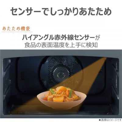 東芝 石窯ドーム 過熱水蒸気オーブンレンジ ER-D4000B(K)