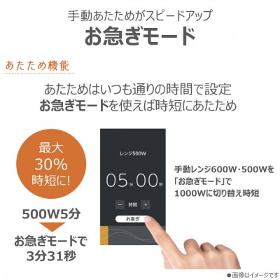東芝 石窯ドーム 過熱水蒸気 オーブンレンジ ER-D4000B(K) 家電 キッチン家電 調理