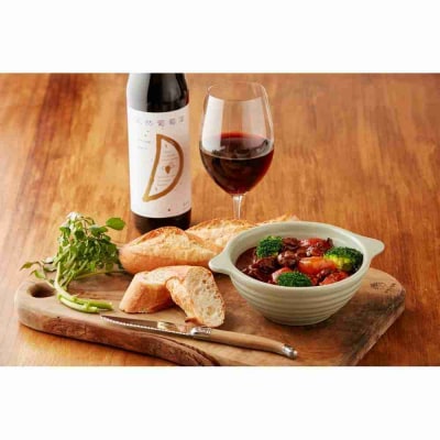 天然ワイン醸造 酸化防止剤無添加 天然葡萄酒 赤中辛 720ml、天然葡萄酒 白辛 720ml 2本