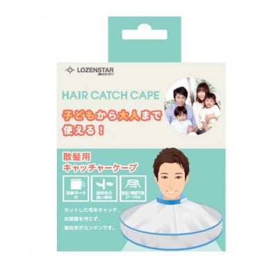 ロゼンスターJPN　散髪用キャッチャーケープ 　CAPE60