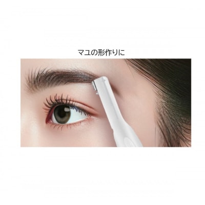 ロゼンスターJPN　フェイスシェーバー　F-621