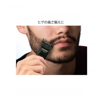 ロゼンスターJPN　水洗いヒゲトリマー　GT-672