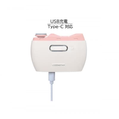 ロゼンスターJPN　電動爪切り&爪ヤスリ　ピンク　NC-857P