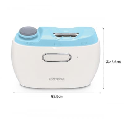 ロゼンスターJPN　電動爪切り&爪ヤスリ　ブルー　NC-857B