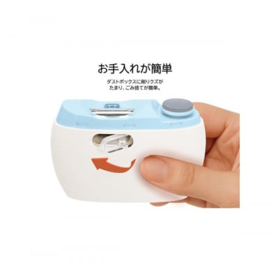 ロゼンスターJPN　電動爪切り&爪ヤスリ　ブルー　NC-857B