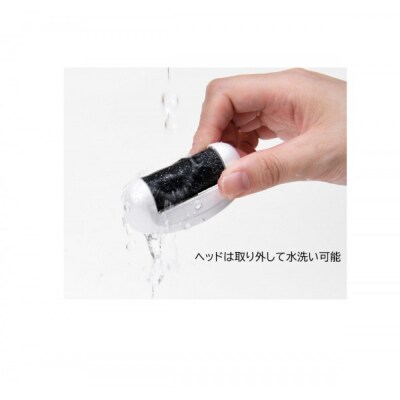 ロゼンスターJPN　電動かかと角質ローラー　ND-006