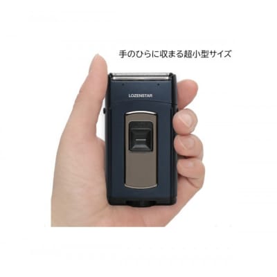 ロゼンスターJPN　水洗いポケそり 3枚刃　S-627NV