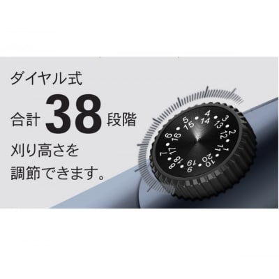 ロゼンスターJPN　吸引式バリカン　VR-792