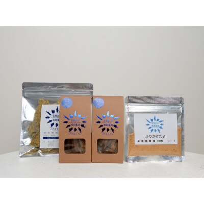 お魚だよ全員集合　季節のアソートセット 3,000円セット　ワンちゃん用