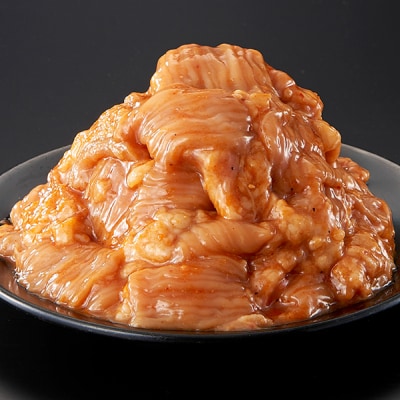 <訳アリ>和牛ホルモン(大腸)　特製味噌漬け　0.6kg(300g×2)
