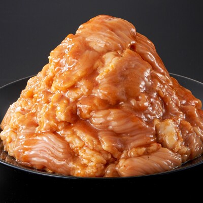 <訳アリ>和牛ホルモン(大腸)　特製味噌漬け　0.9kg(300g×3)