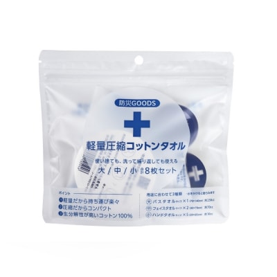 圧縮いるい&タオル&オーラルケアセット(レディース)