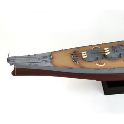 WPM01 1/700 日本海軍 戦艦 大和 最終時 塗装済み完成品