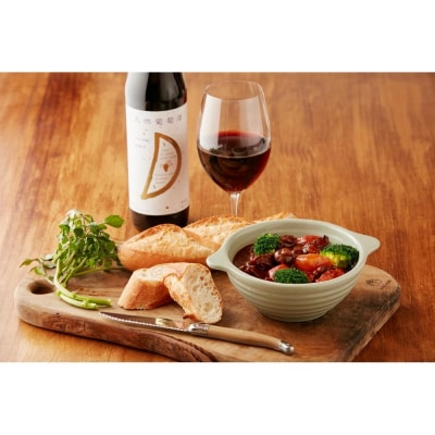 天然ワイン醸造 酸化防止剤無添加 天然葡萄酒 赤中辛・天然葡萄酒 白辛 2本セット