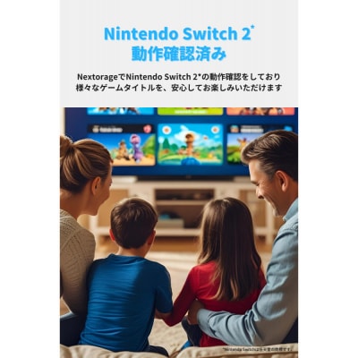 Nextorage Gシリーズ EX|microSD Express メモリーカード 128 GB