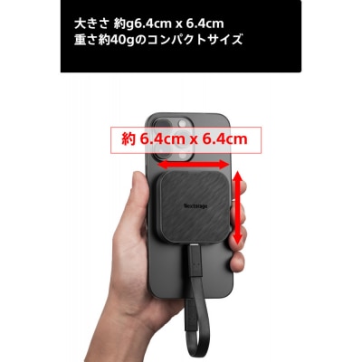 Nextorage MagSafe対応 ポータブルSSD NX-P4MG 4TB