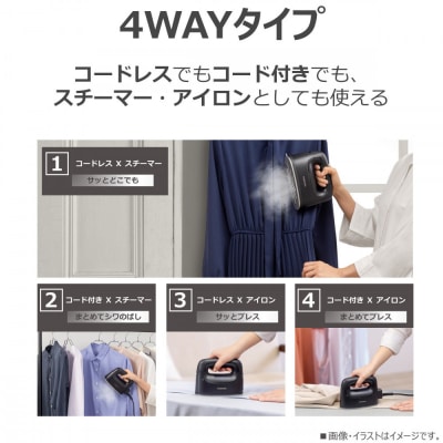 東芝 衣類スチーマー  パワフル連続スチーム TAS-X80(K)