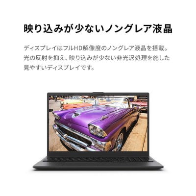 15.6型ノートPCFMVWE1-K3Office/IntelCore i7搭載FMVWK3E175