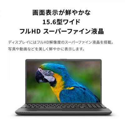 15.6型ノートPCFMVWA1-K2Office/AMDRyzen 5搭載FMVWK2A155