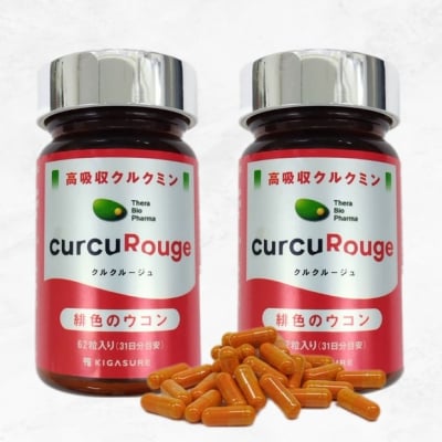 ���z���^�N���N�~���@�N���N���[�W��62������2�{