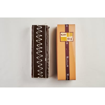 ダミエ　1本(700g)