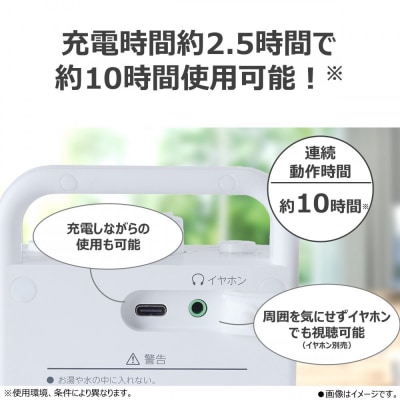 AUREX テレビ用スピーカー(ワイヤレス)「声くっきり」機能搭載 AX-WST10(W)