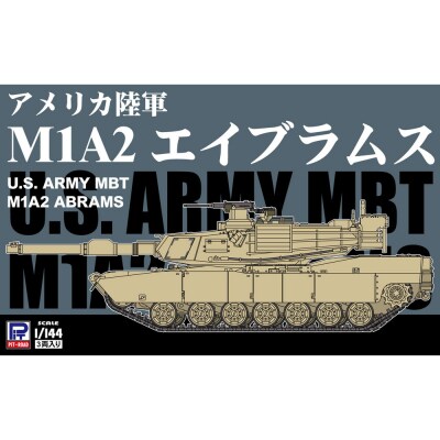【SGK13】1/144 アメリカ陸軍 M1A2 エイブラムス