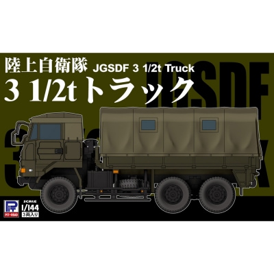 【SGK12】1/144 陸上自衛隊 3 1/2tトラック