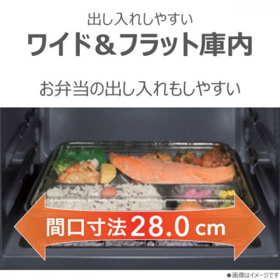 東芝 オーブンレンジ コンパクトなフラット庫内 16L ER-20B(W)