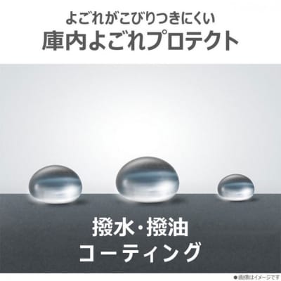 東芝 オーブンレンジ コンパクトなフラット庫内 16L ER-20B(W)