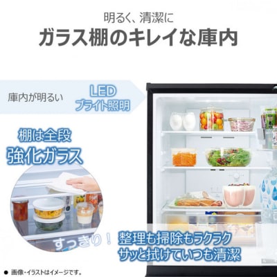 東芝 冷蔵庫 【標準設置費込み】 160L 2ドア 右開き 冷凍冷蔵庫 GR-Y16BP(KT)