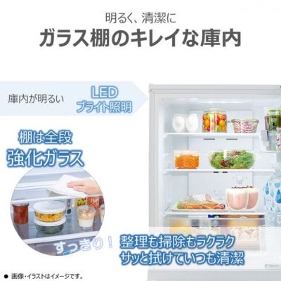 東芝 冷蔵庫 【標準設置費込み】 160L 2ドア 右開き 冷凍冷蔵庫 GR-Y16BP(WS)