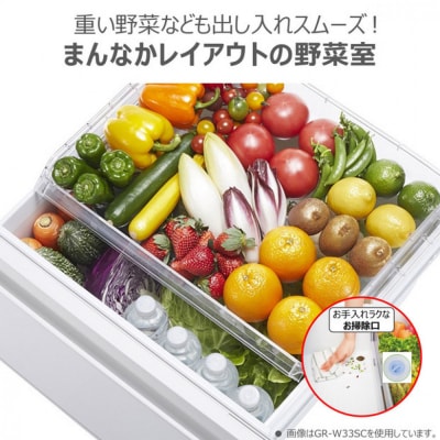 東芝 冷蔵庫 【標準設置費込み】 294L 3ドア 右開き 冷凍冷蔵庫 GR-Y29SC(WU)