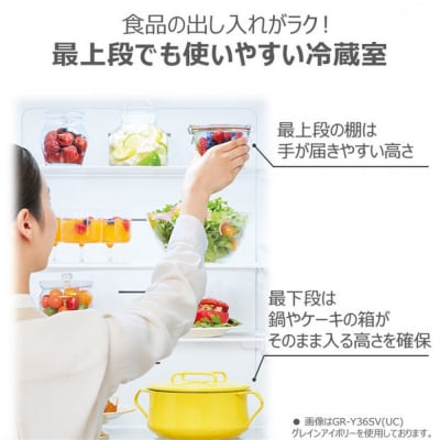 東芝 冷蔵庫 【標準設置費込み】 326L 3ドア 右開き 冷凍冷蔵庫 GR-Y33SC(WU)