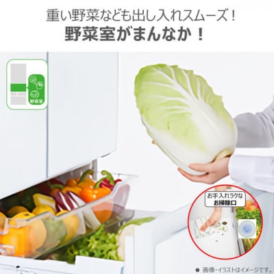 東芝 冷蔵庫 【標準設置費込み】 601L 6ドア 両開き 冷凍冷蔵庫 GR-Y600FK(EW)